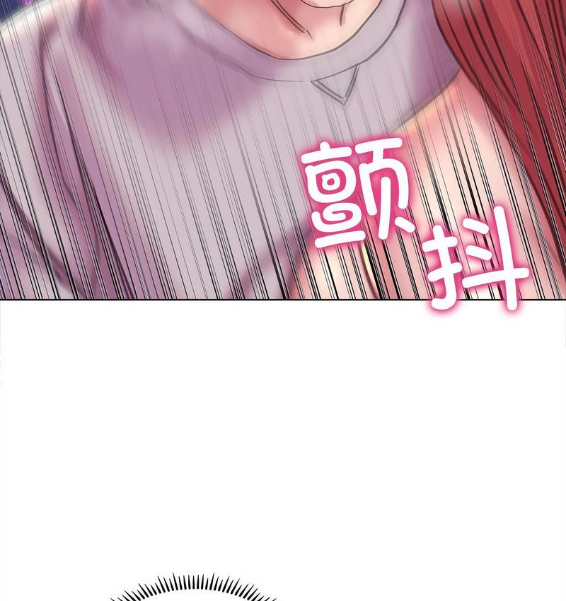 双面人 第11话