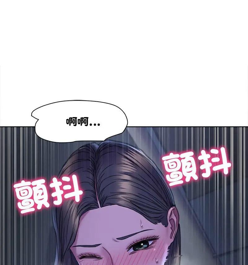 双面人 第14话