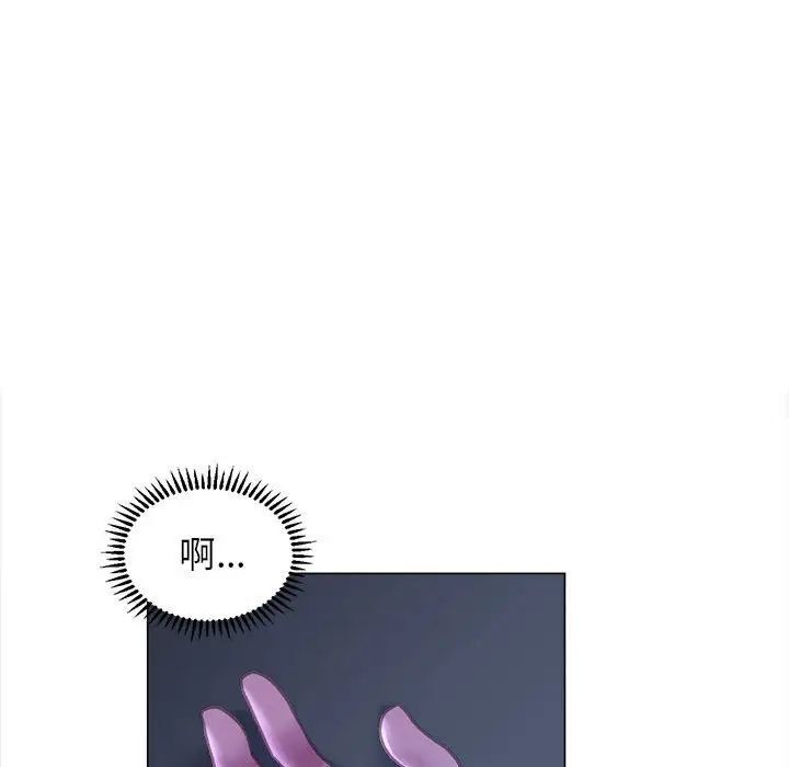 双面人 第13话