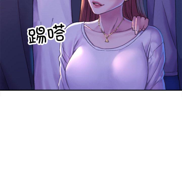 双面人 第1话