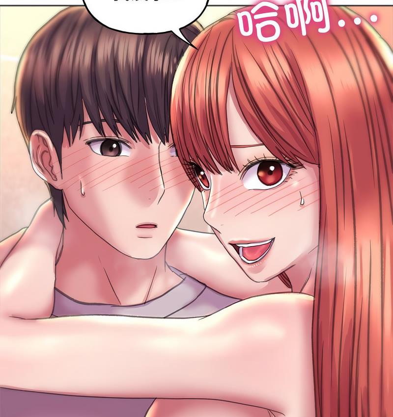 双面人 第11话