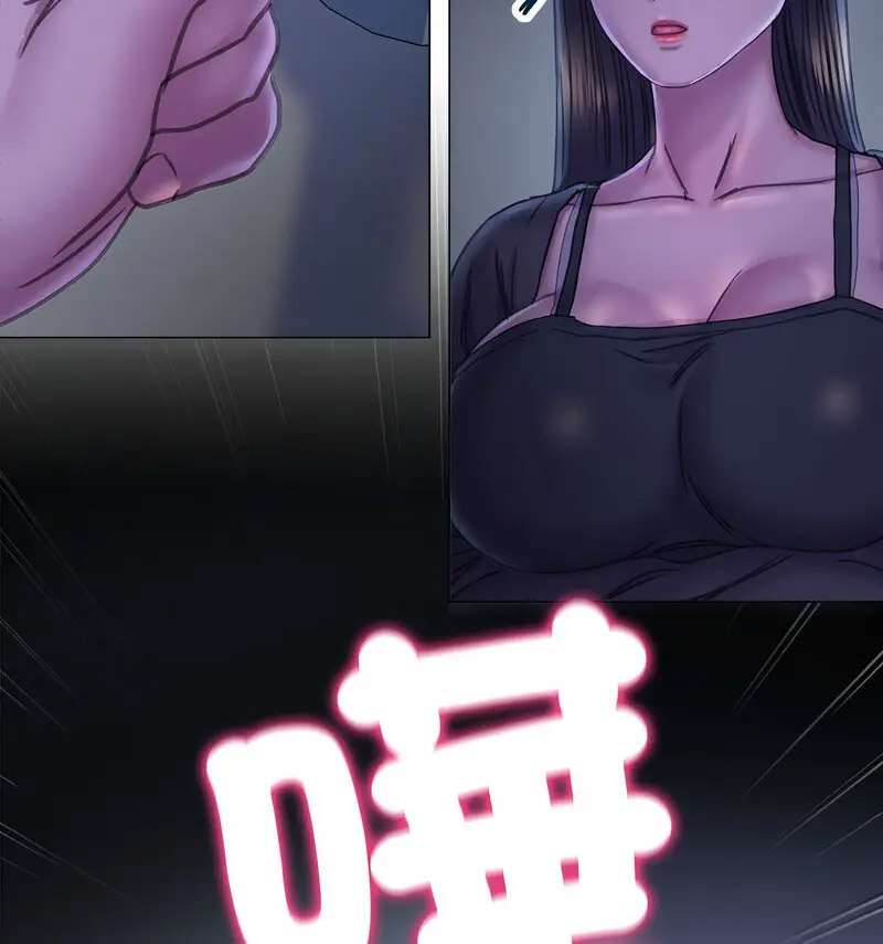 双面人 第14话