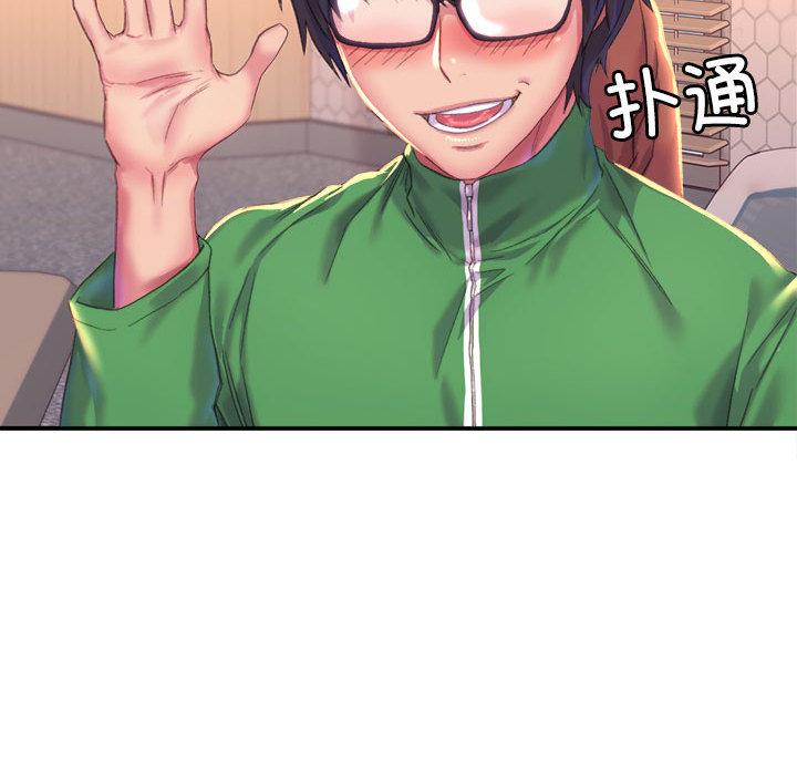 双面人 第1话