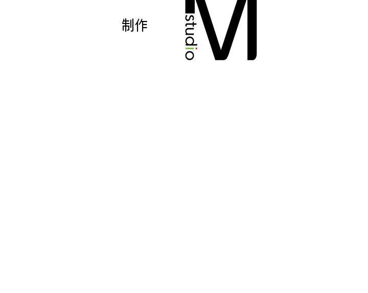双面人 第1话