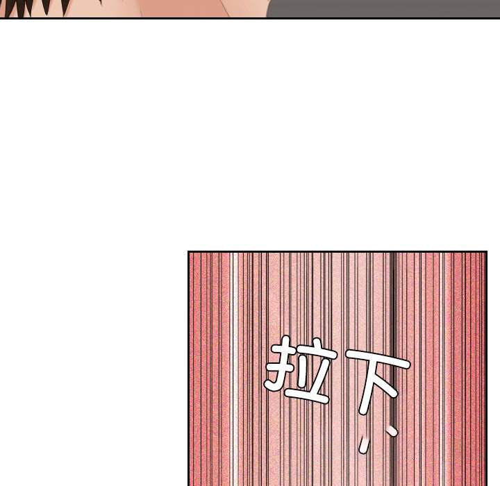 我的完美娃娃/我的专属娃娃 第18话