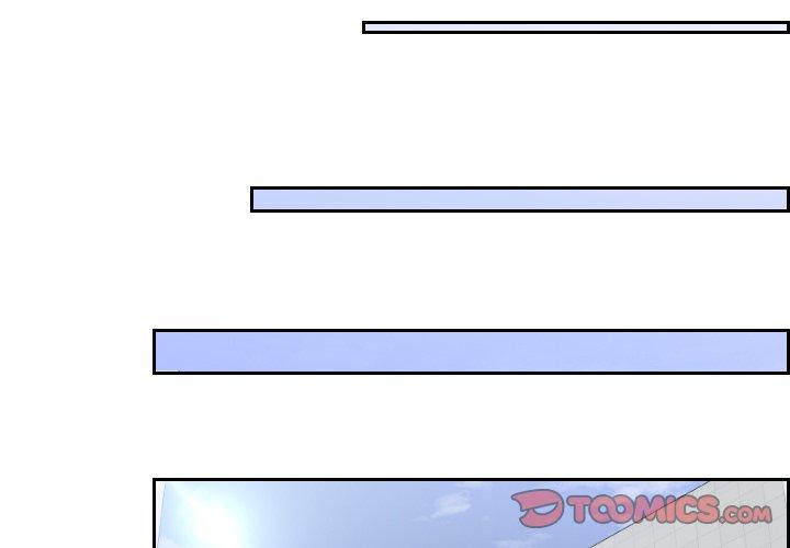 我的完美娃娃/我的专属娃娃 第5话
