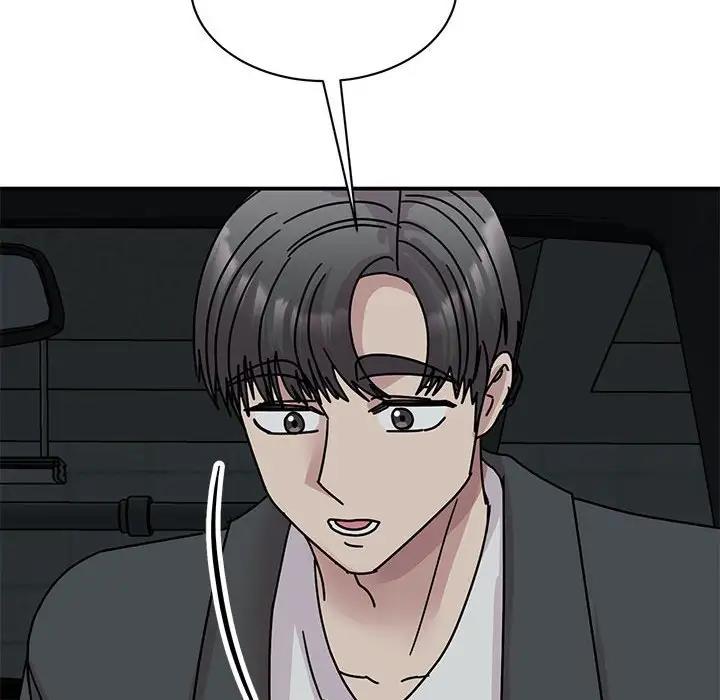我的完美娃娃/我的专属娃娃 第31话