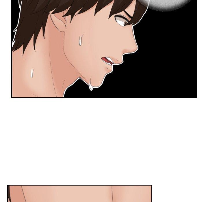 我的完美娃娃/我的专属娃娃 第3话