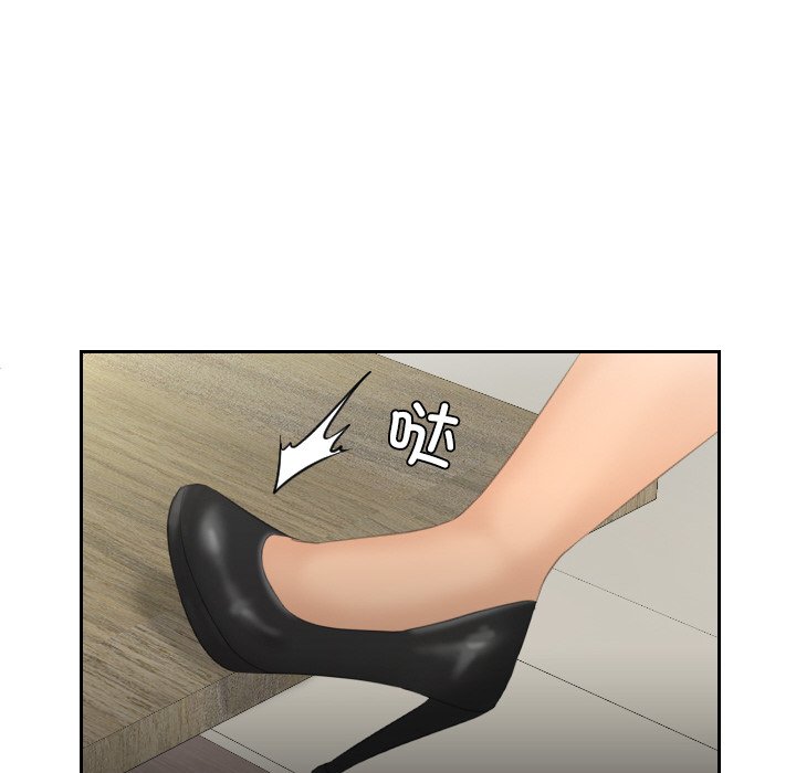我的完美娃娃/我的专属娃娃 第18话