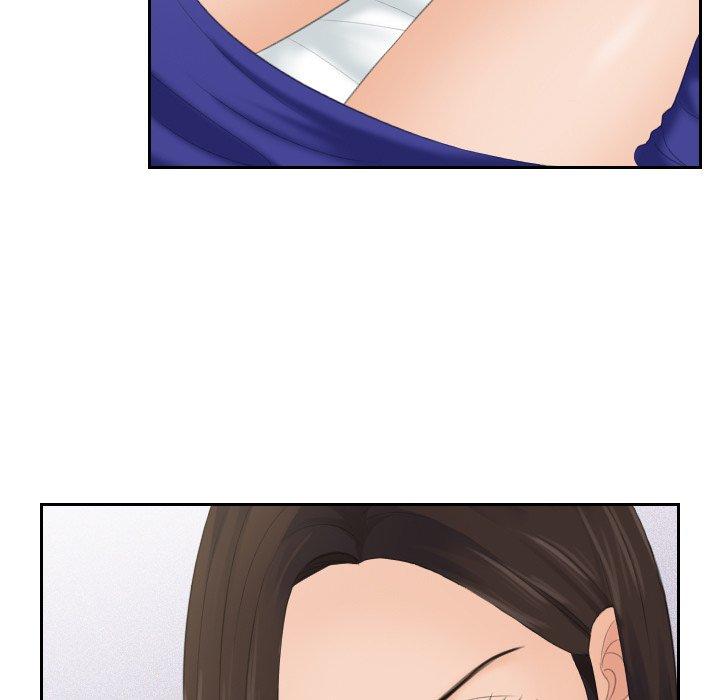 我的完美娃娃/我的专属娃娃 第4话