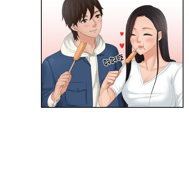 我的完美娃娃/我的专属娃娃 第24话