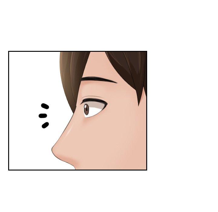 我的完美娃娃/我的专属娃娃 第3话