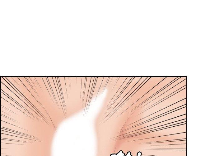 我的完美娃娃/我的专属娃娃 第3话