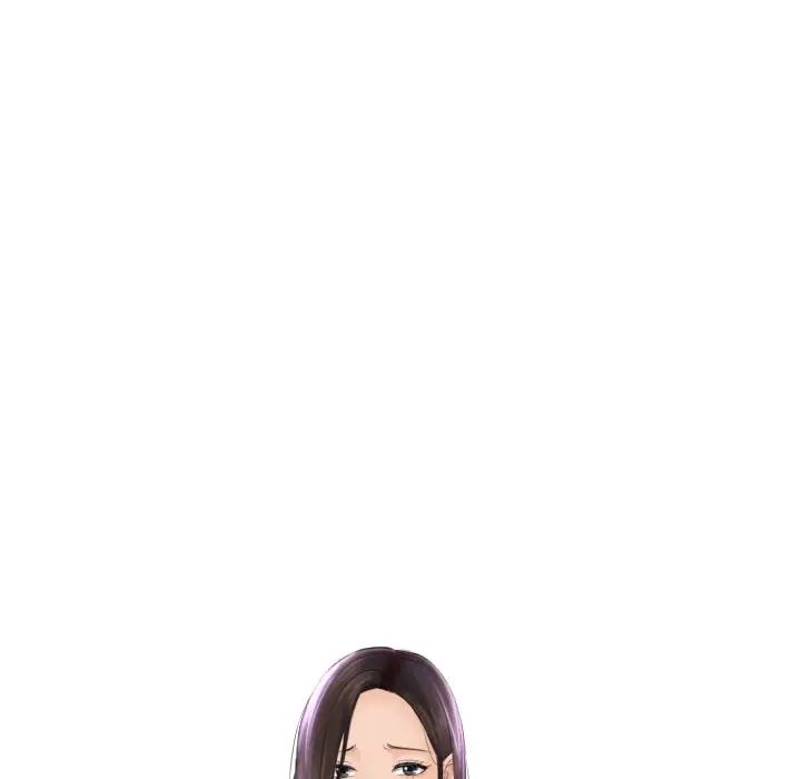 我的完美娃娃/我的专属娃娃 第30话
