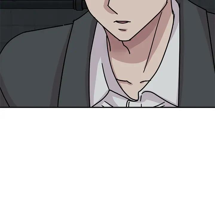 我的完美娃娃/我的专属娃娃 第31话