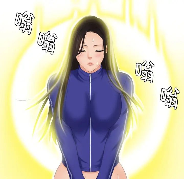 我的完美娃娃/我的专属娃娃 第21话