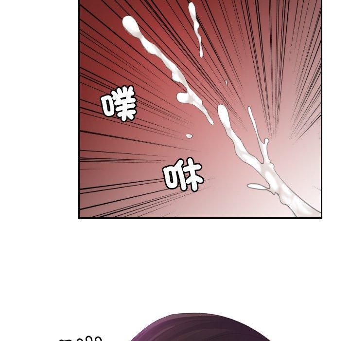 我的完美娃娃/我的专属娃娃 第10话