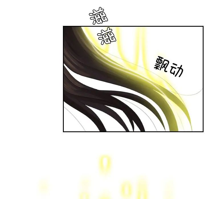 我的完美娃娃/我的专属娃娃 第21话