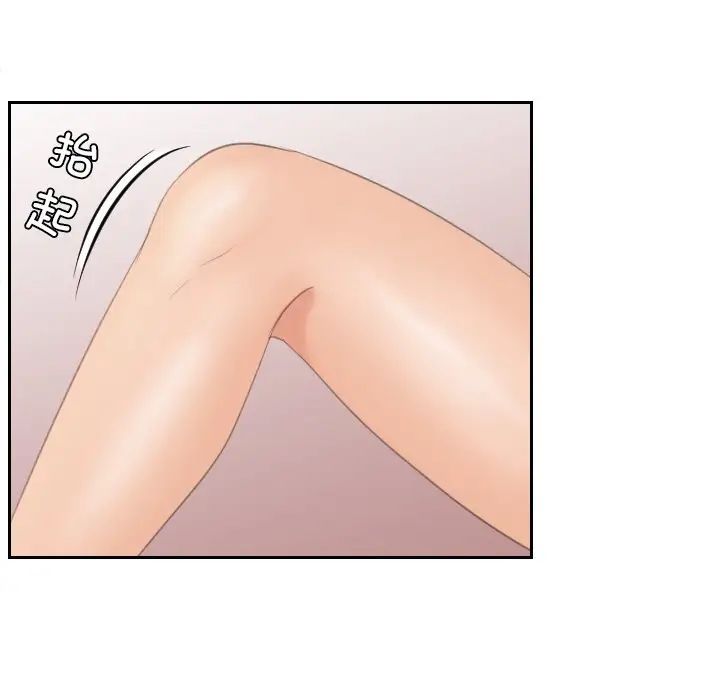 我的完美娃娃/我的专属娃娃 第21话