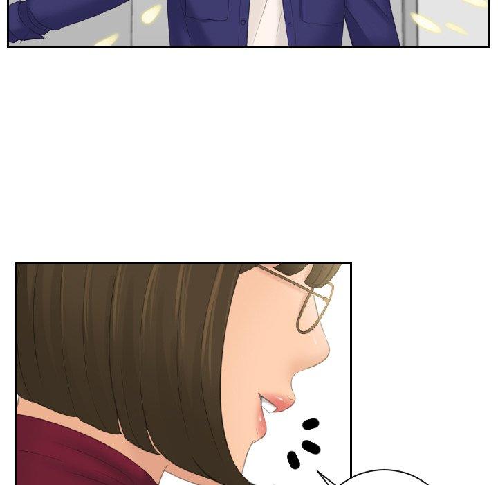 我的完美娃娃/我的专属娃娃 第4话