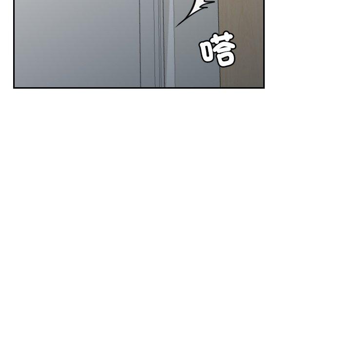 我的完美娃娃/我的专属娃娃 第10话