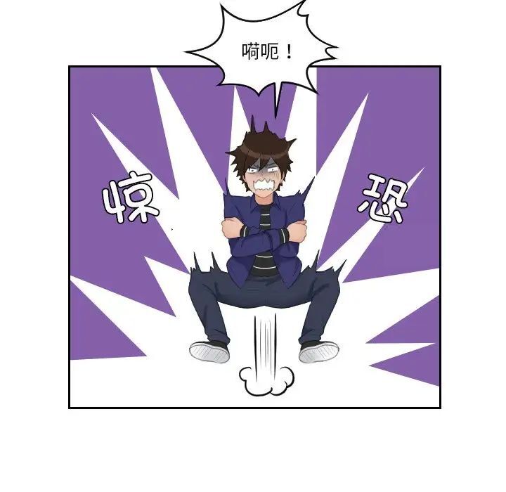 我的完美娃娃/我的专属娃娃 第20话