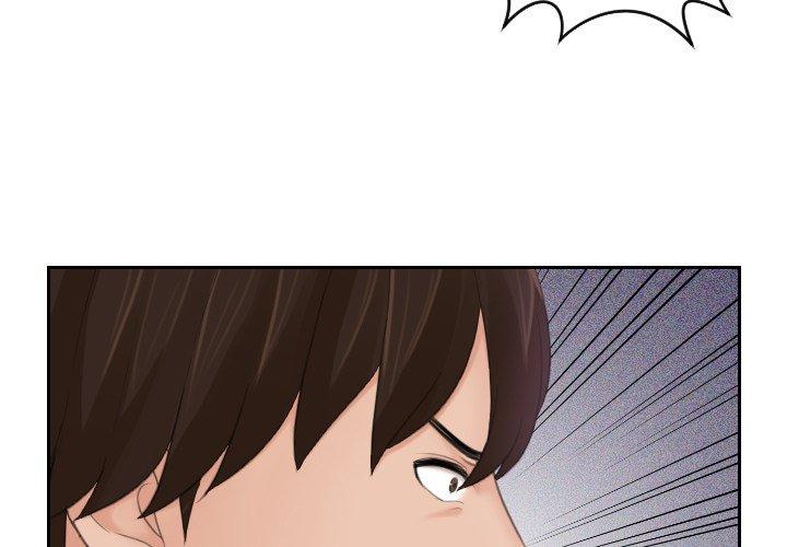我的完美娃娃/我的专属娃娃 第12话