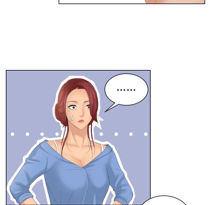 我的完美娃娃/我的专属娃娃 第17话