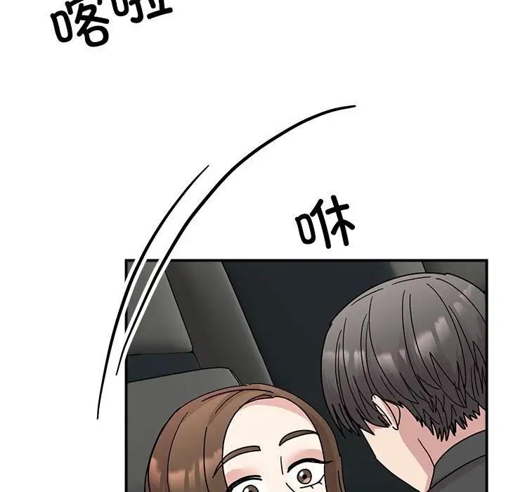 我的完美娃娃/我的专属娃娃 第31话
