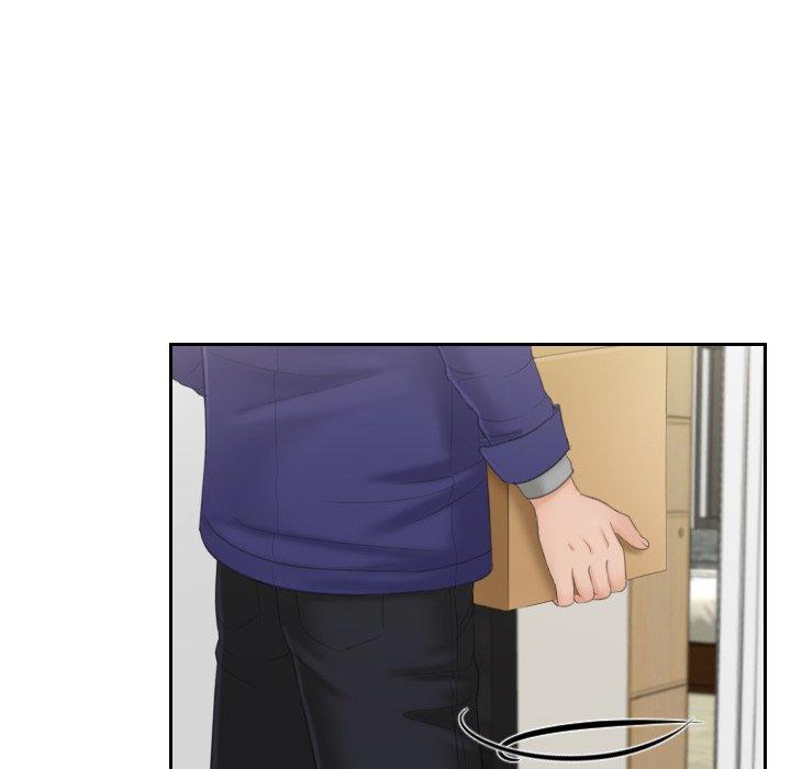 我的完美娃娃/我的专属娃娃 第7话