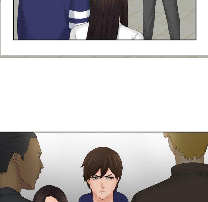 我的完美娃娃/我的专属娃娃 第11话