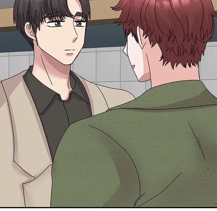 我的完美娃娃/我的专属娃娃 第31话