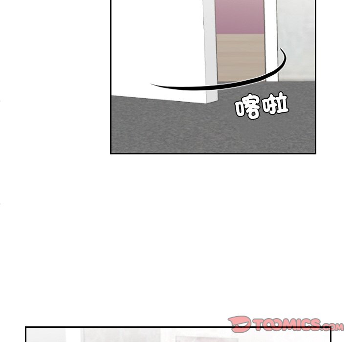 我的完美娃娃/我的专属娃娃 第26话