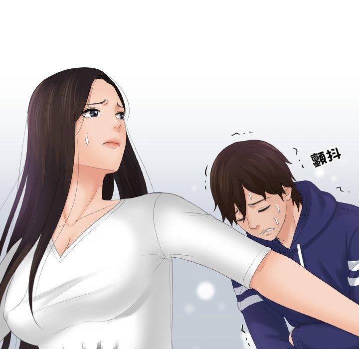 我的完美娃娃/我的专属娃娃 第12话