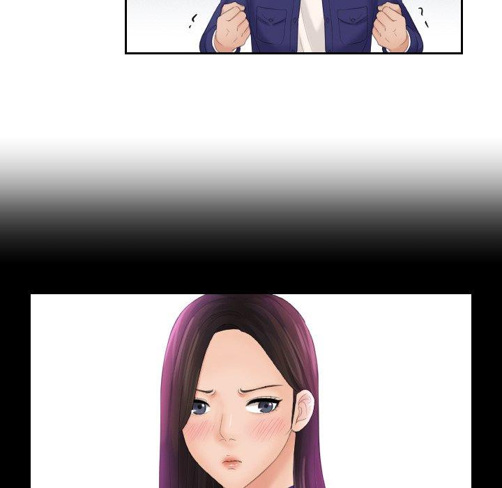 我的完美娃娃/我的专属娃娃 第5话