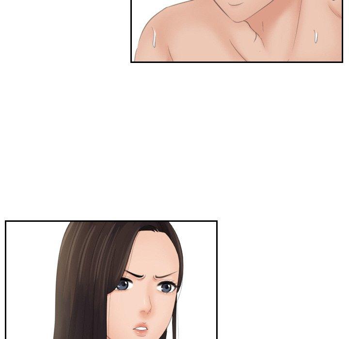 我的完美娃娃/我的专属娃娃 第14话