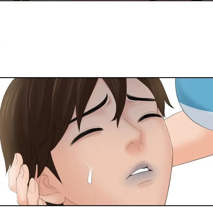 我的完美娃娃/我的专属娃娃 第30话