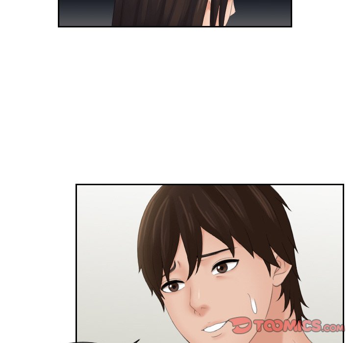 我的完美娃娃/我的专属娃娃 第23话