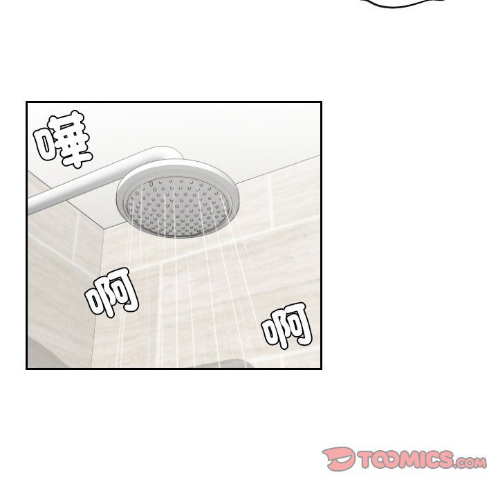 我的完美娃娃/我的专属娃娃 第26话