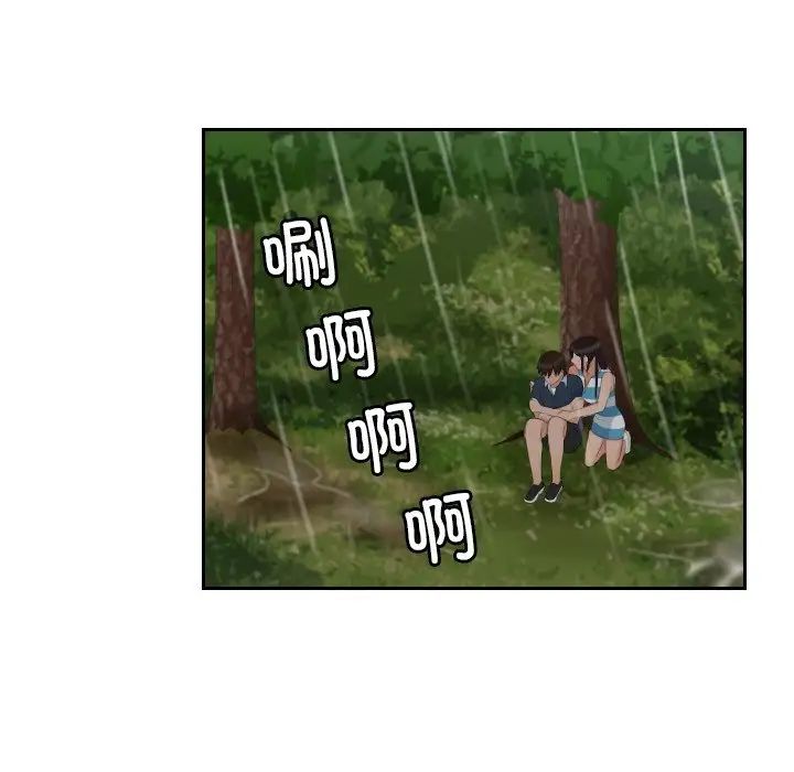 我的完美娃娃/我的专属娃娃 第30话