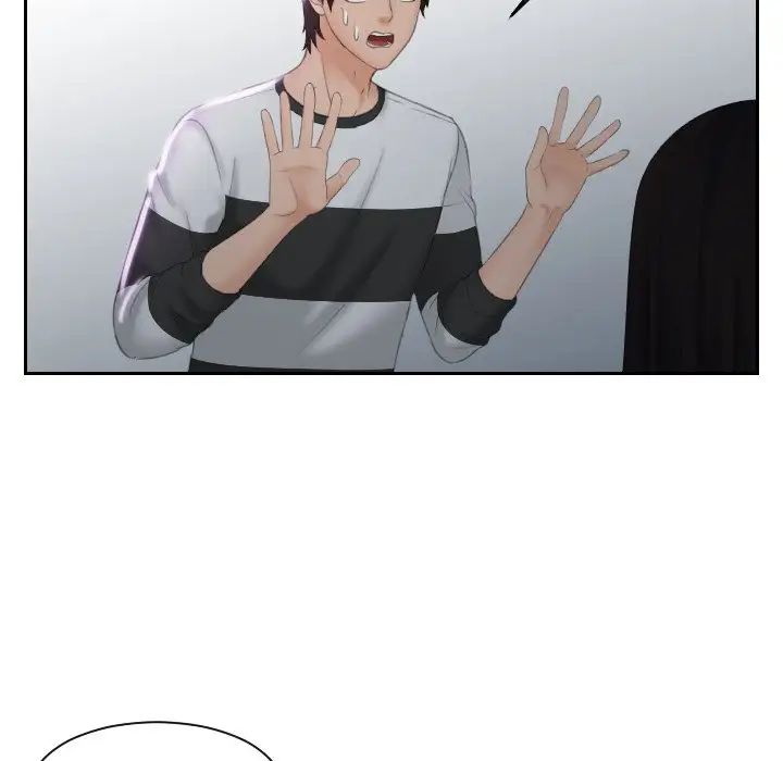 我的完美娃娃/我的专属娃娃 第29话
