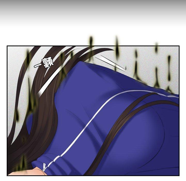 我的完美娃娃/我的专属娃娃 第8话