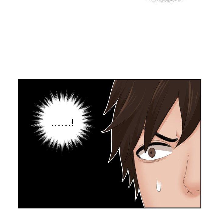 我的完美娃娃/我的专属娃娃 第3话