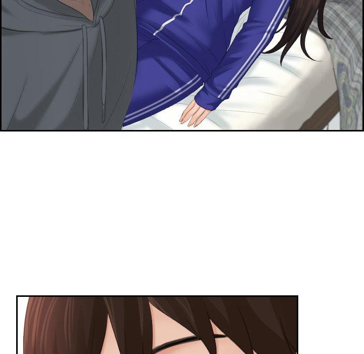 我的完美娃娃/我的专属娃娃 第4话