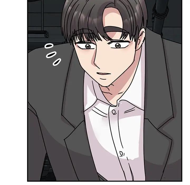 我的完美娃娃/我的专属娃娃 第31话