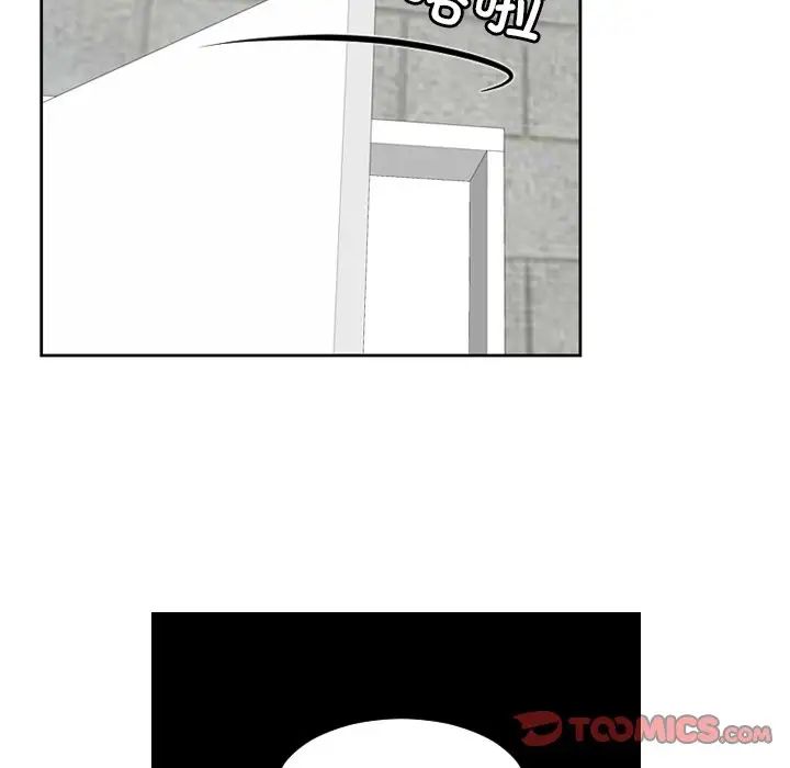 我的完美娃娃/我的专属娃娃 第28话