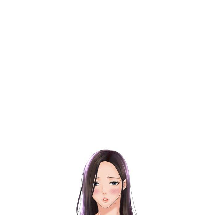 我的完美娃娃/我的专属娃娃 第14话