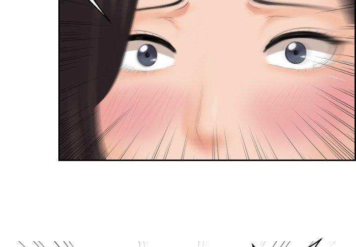我的完美娃娃/我的专属娃娃 第3话