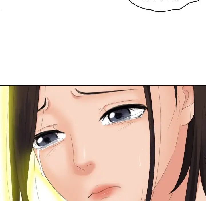我的完美娃娃/我的专属娃娃 第30话