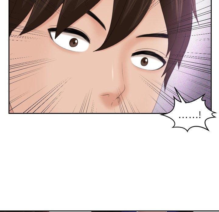 我的完美娃娃/我的专属娃娃 第7话